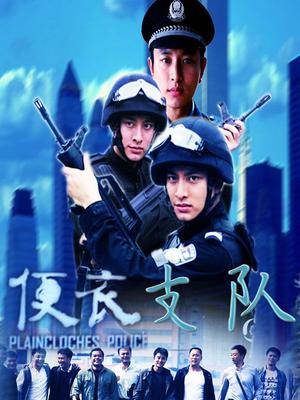 习呆呆套图大合集[267P+55V/327.9M]